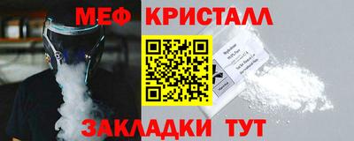 дурь Балаково