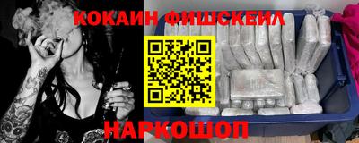 круглые Балашиха