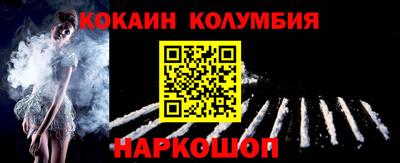 дурь Балаково