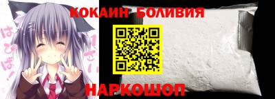 дурь Балаково