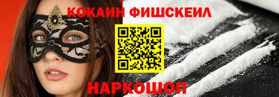 дурь Балаково