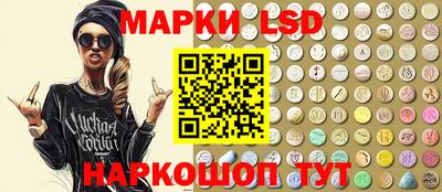 дурь Балаково