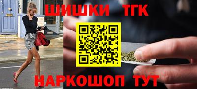 круглые Балашиха