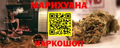 MDMA Балахна