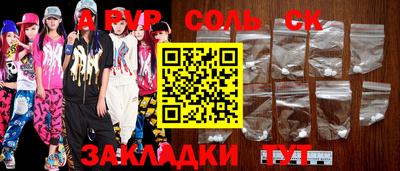 MDMA Балахна