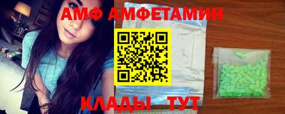 MDMA Балахна