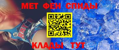 круглые Балашиха