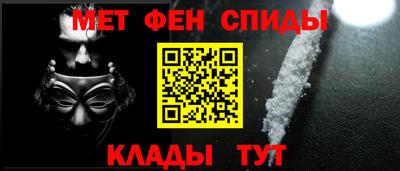 круглые Балашиха