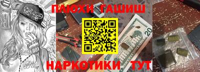 круглые Балашиха