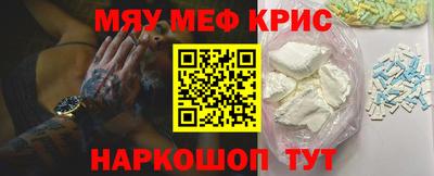 MDMA Балахна